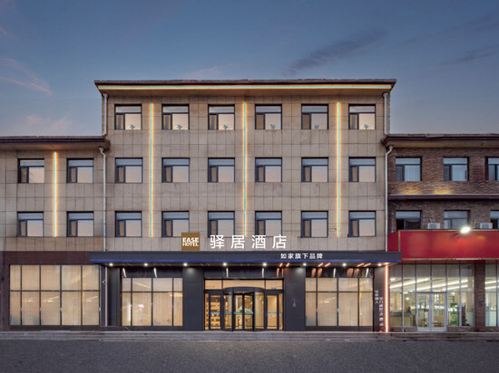 如家驿居酒店(临沂费县探沂镇店)