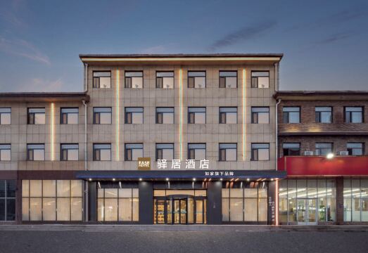 如家驿居酒店（临沂费县探沂镇店）外景图