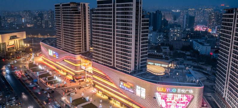 星鹿电竞酒店(吾悦广场店)图片