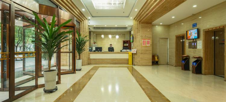宝鸡乐都酒店图片