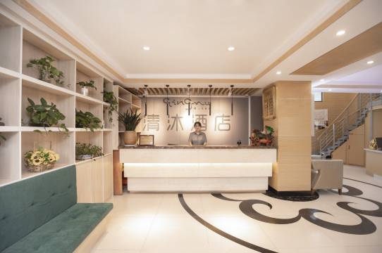 清沐酒店(南京迈皋桥地铁站红山动物园店)