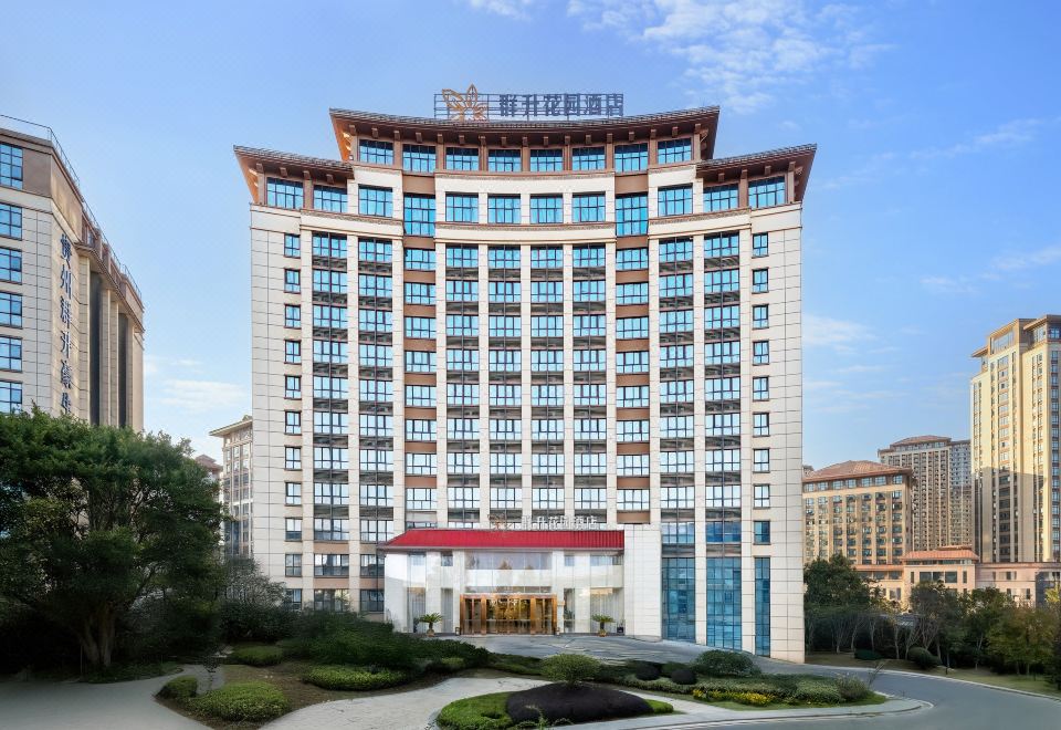 贵阳群升花园酒店外景图