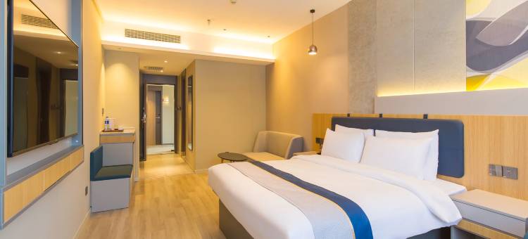 如家酒店(十堰人民南路三堰客运站店)图片