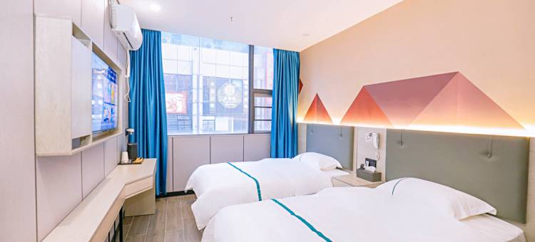 如家华驿公寓(广州北京路步行街店)图片