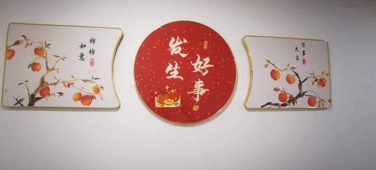 美好拾光精品投影民宿(广元万达广场店)图片