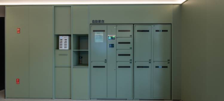 海友酒店(宁波会展中心龙湖天街店)图片