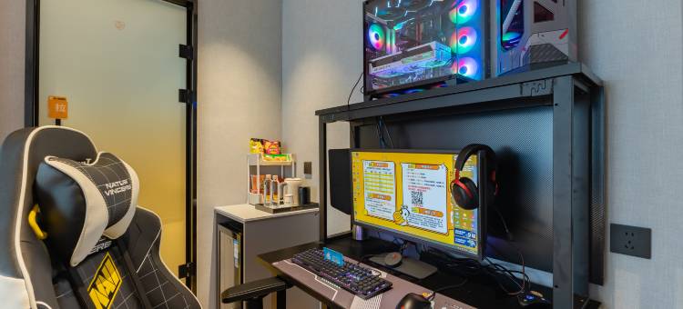 城小蜗电竞酒店(合肥一里井地铁站店)图片