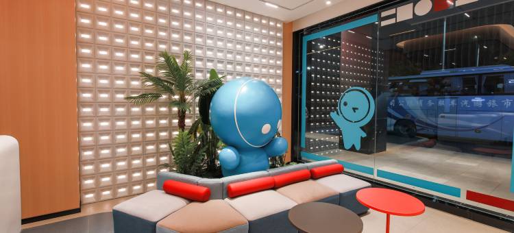 如家酒店·neo(南昌西站北广场店)图片