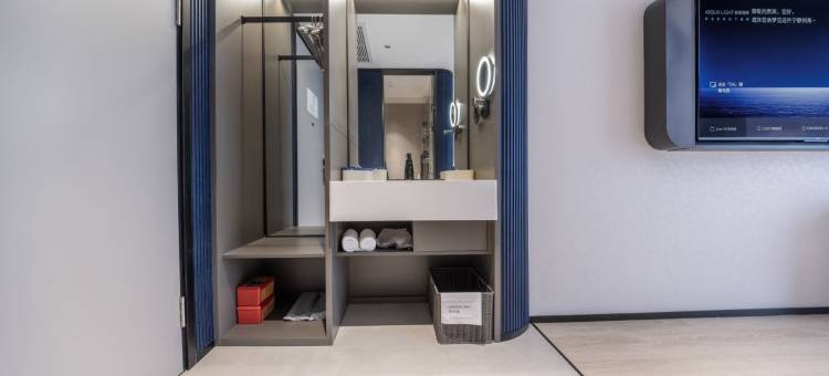 北京南站大兴机场线草桥地铁站轻居酒店图片