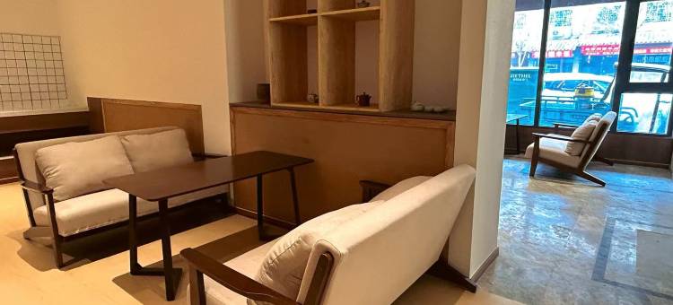 璞隐酒店(禹州胖东来店)图片