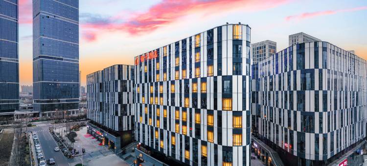 桔子酒店(西安国际会展中心店)图片