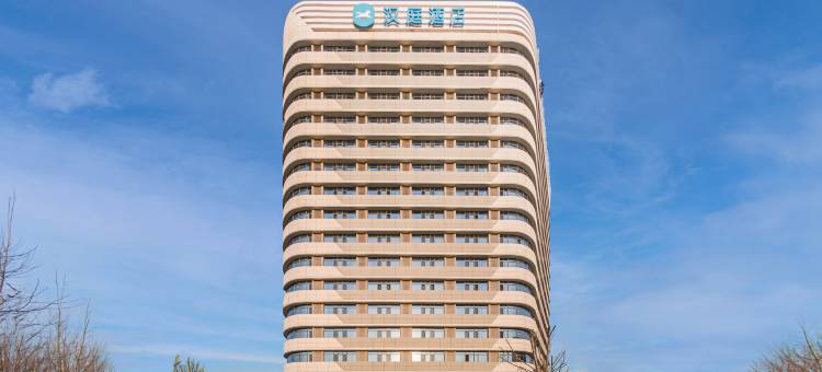 汉庭酒店(德州东站减河风景区店)图片