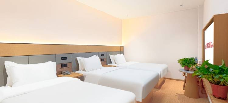 贝壳酒店(三河天洋广场店)图片