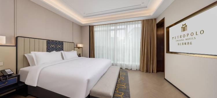 成都温江锦江都城酒店图片