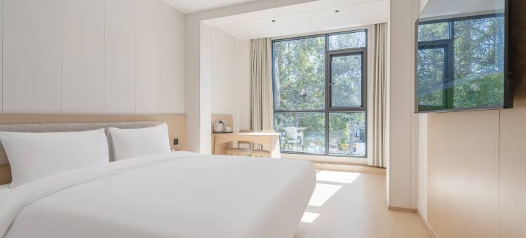 海友酒店(绍兴鲁迅故里沈园店)图片