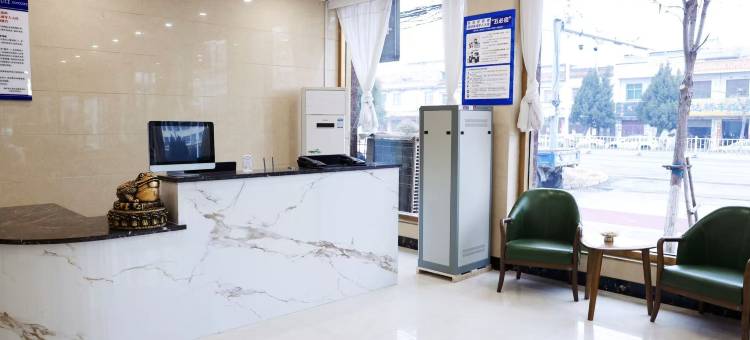 鸿泰雅居宾馆(镇平汽车站店)图片