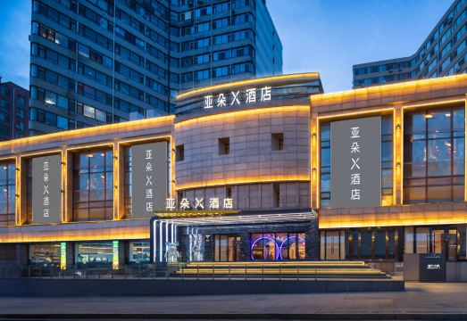 大连华南广场华东路亚朵X酒店外景图