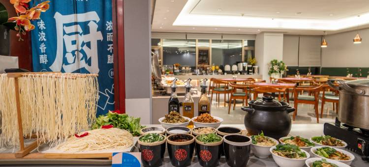 和颐酒店(重庆南坪万达广场轻轨站店)图片