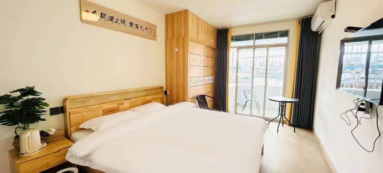 初舍民宿(宁德万达广场店)图片