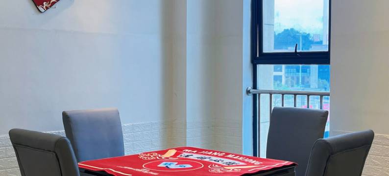 和谐城市酒店(开阳政务中心高铁站店)图片