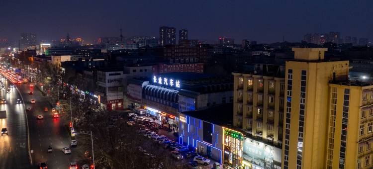 锦江之星酒店(濮阳体育场汽车站店)图片
