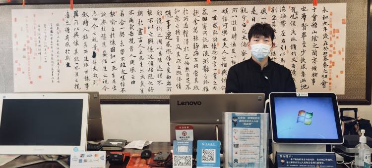 洁喆书香酒店(泰州坡子街老街店)图片