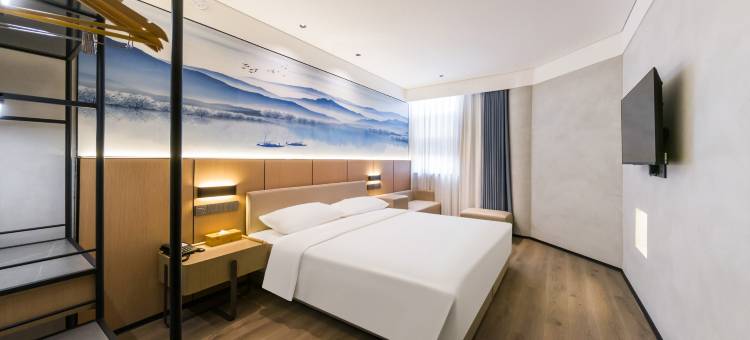 城家公寓酒店(苏州观前街平江路店)图片