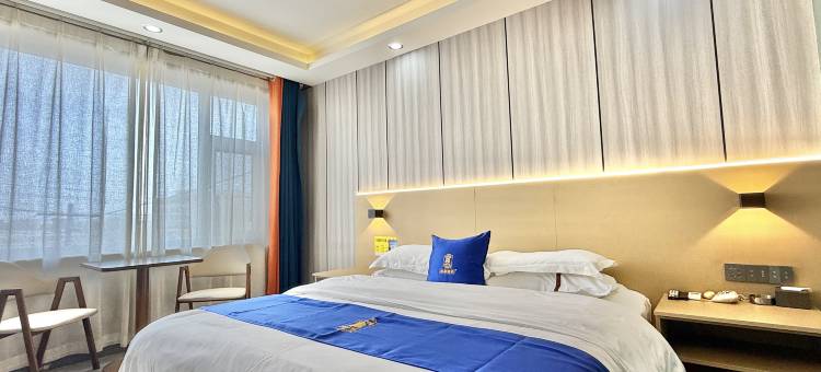 定边速8酒店图片