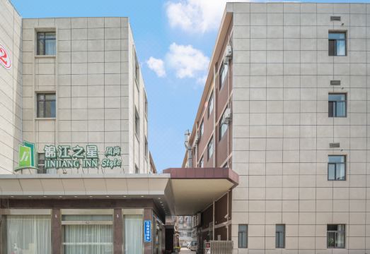 广州山水时尚酒店（花都店）外观图