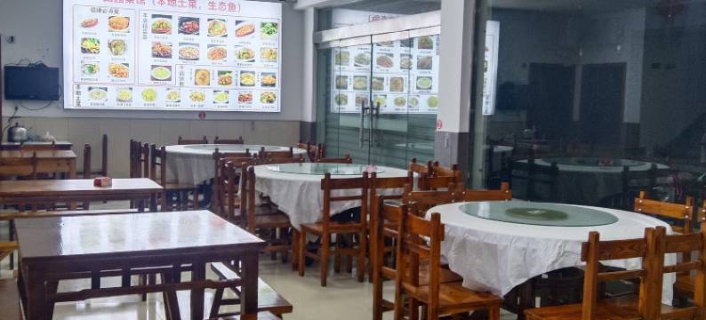 婺源人家渔莊民宿图片