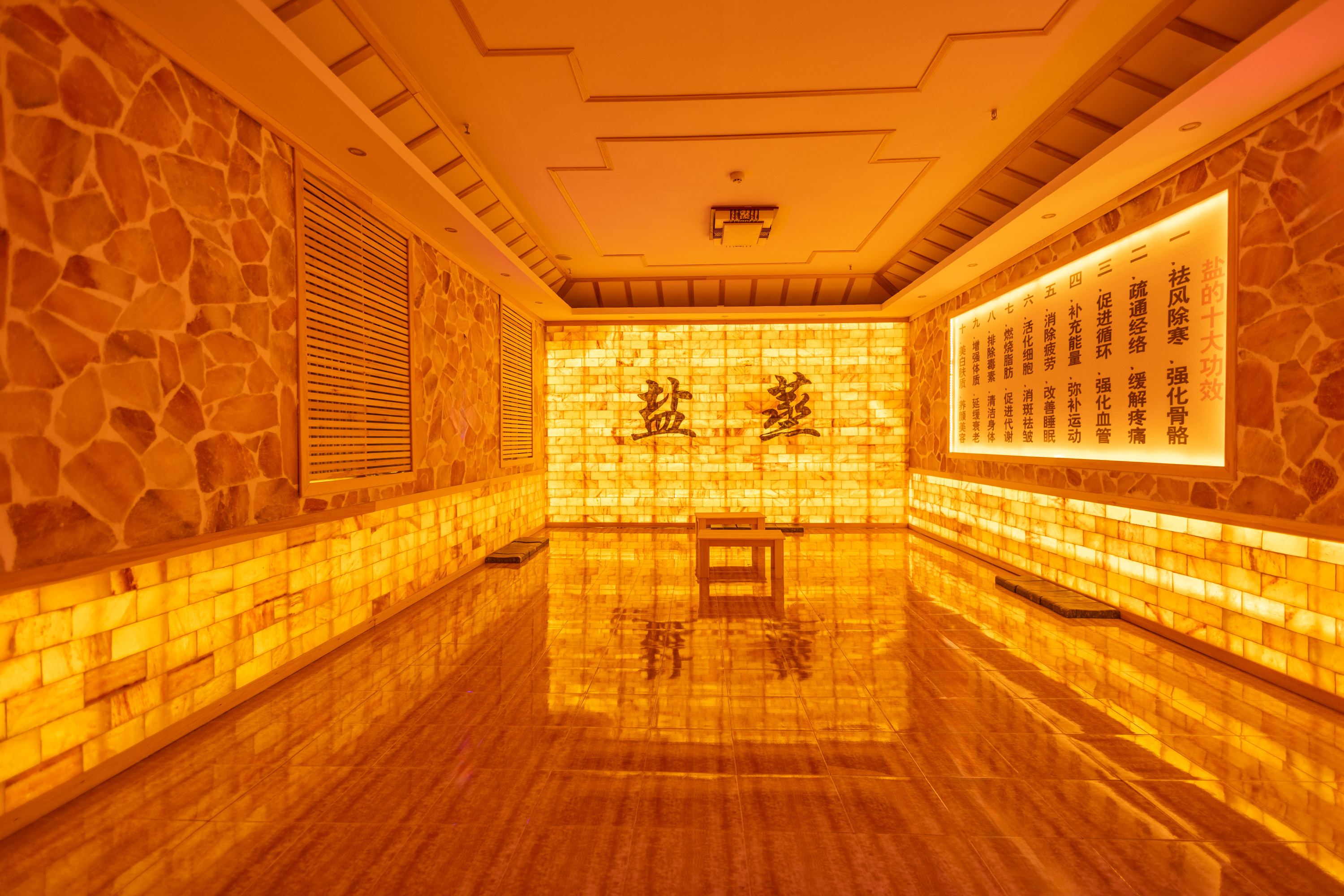 Hot Spring Hotel, Menghai Over view