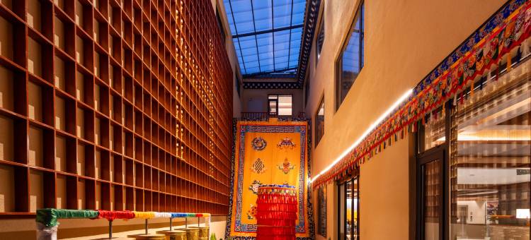 宏藏逸境 | Elysium·转经观景·藏韵富氧酒店(独克宗古城店)图片