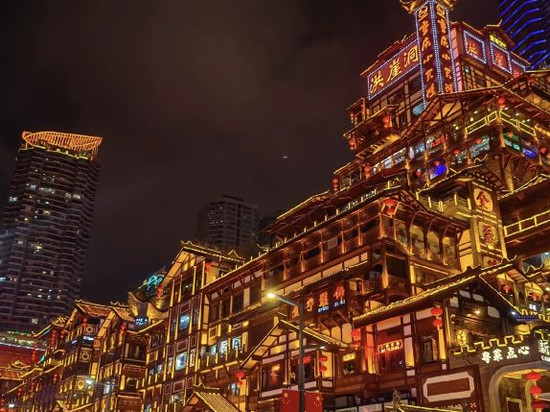 北宸江景酒店(解放碑洪崖洞店)