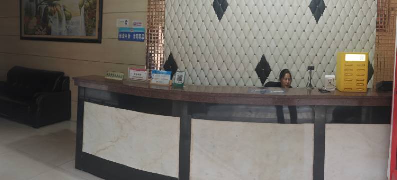 永修震兴宾馆图片