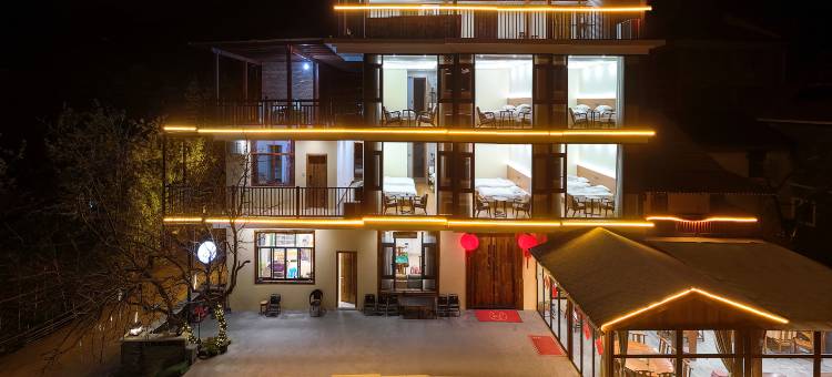 熹宁小院(杭州临安天目山店)图片