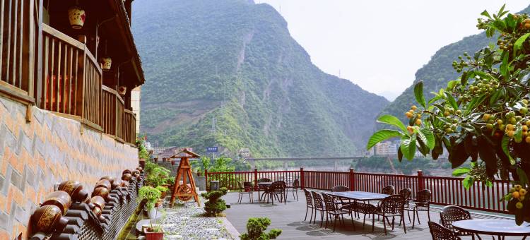 兴山今朝客栈图片