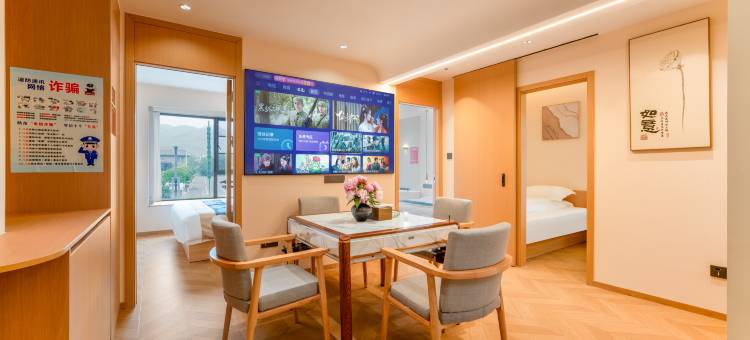 宜春沐熹泉民宿(温汤古井泉街店)图片