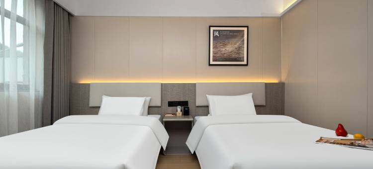 尚客优酒店(林州石板岩太行大峡谷售票处店)图片