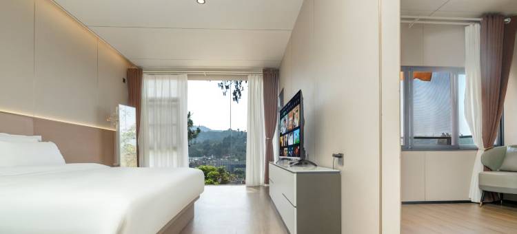 墨江墨之蓝伴山酒店图片