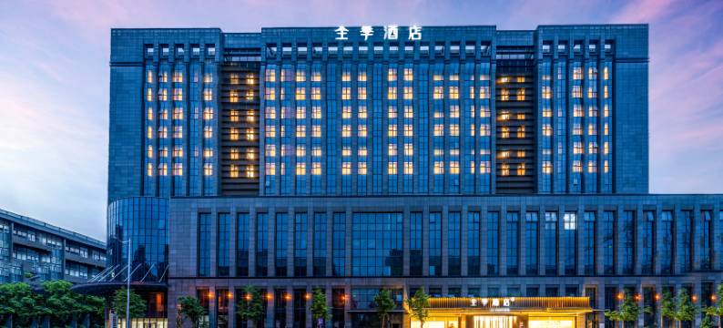 全季酒店(杭州临江科创园店)图片