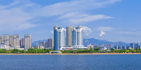 秦皇島秦皇國際大酒店