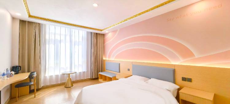 7天酒店(唐山玉田供销大厦店)图片