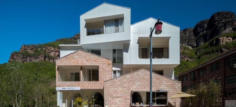 林州山止川行民宿图片