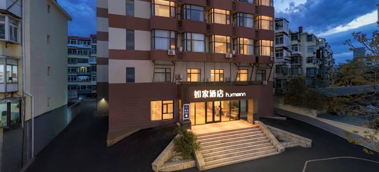 如家酒店·neo(烟台二马路第一海水浴场店)图片