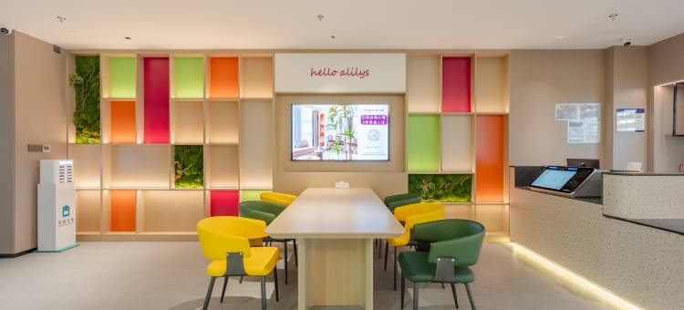 丽斯未来酒店(杭州东站闸弄口地铁站店)图片