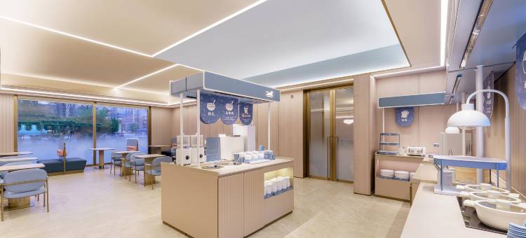 汉庭酒店(海城兴海大街万达店)图片