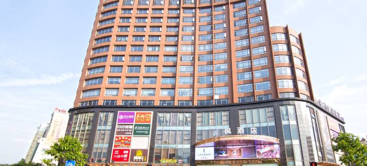 麗枫(广州金融城车陂地铁站店)图片