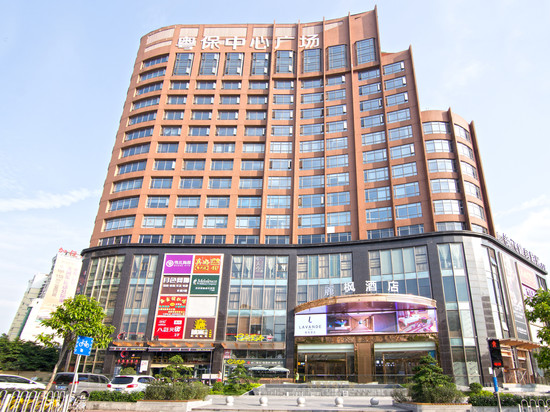 麗枫酒店(广州金融城车陂地铁站店)