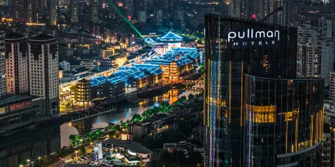 臨沂魯商雅高鉑爾曼大酒店