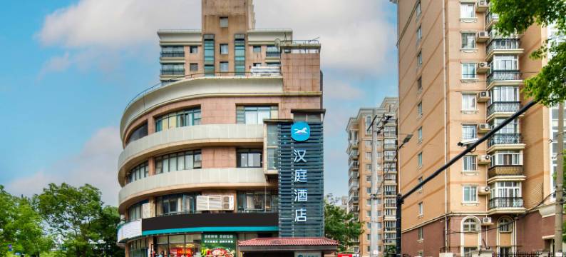 汉庭酒店(上海五角场黄兴路店)图片